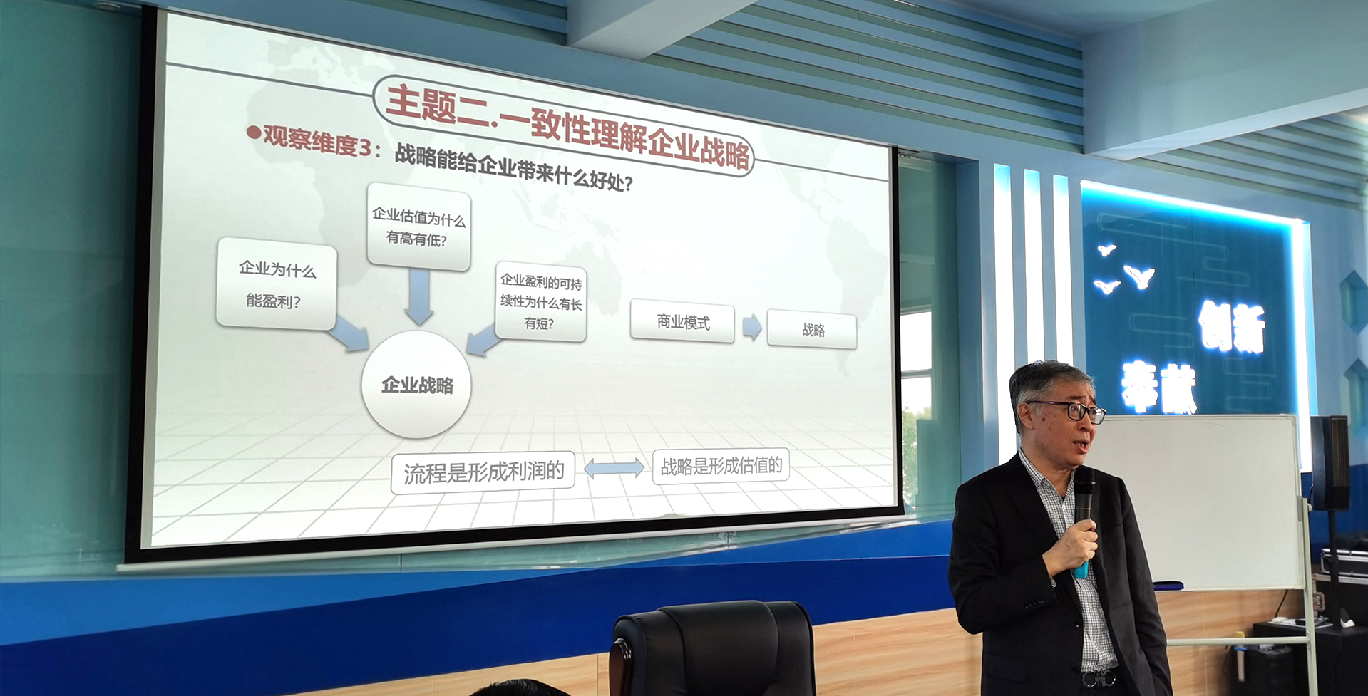 4001百老汇·(中国)有限公司官网