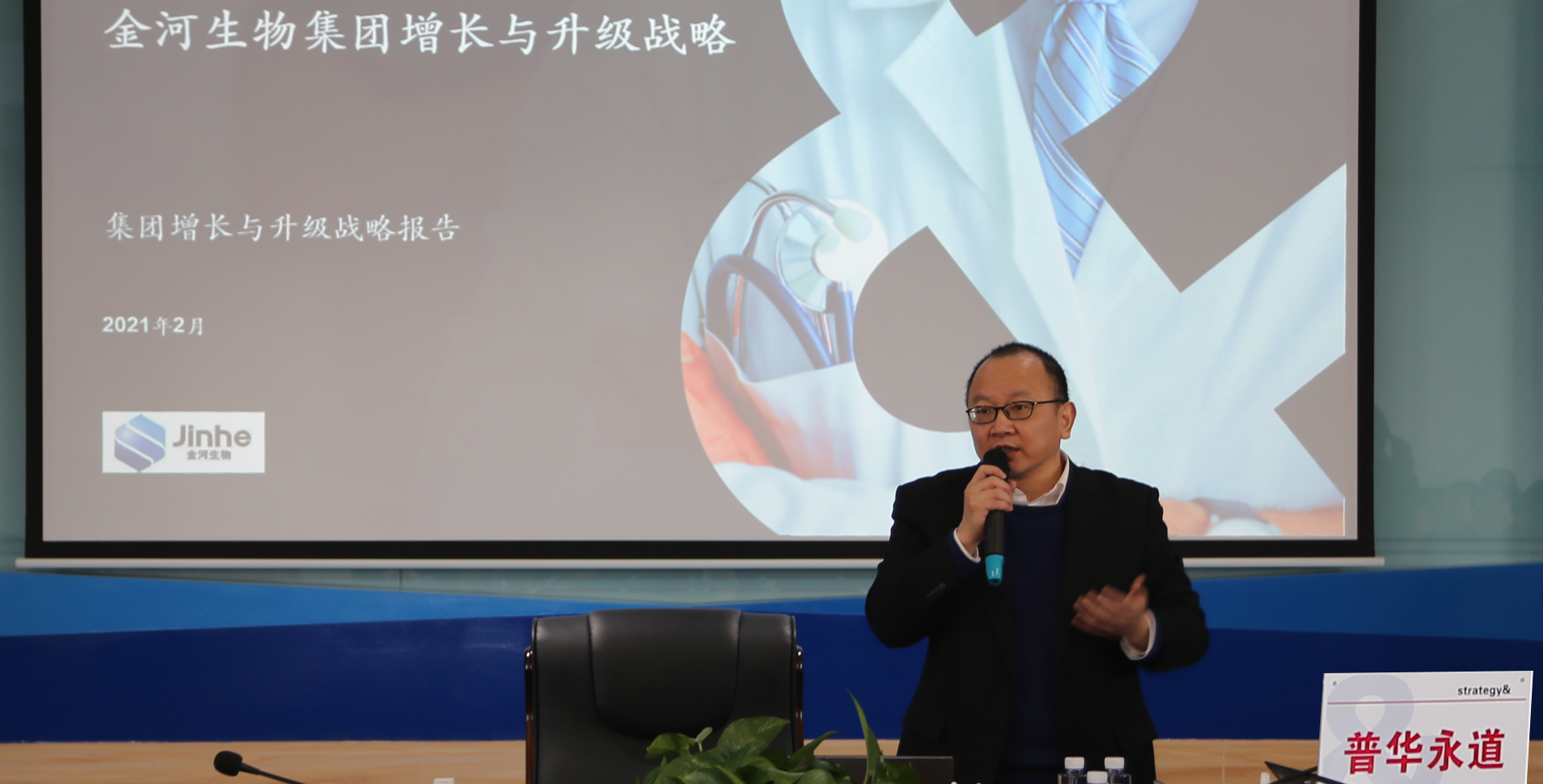 4001百老汇·(中国)有限公司官网