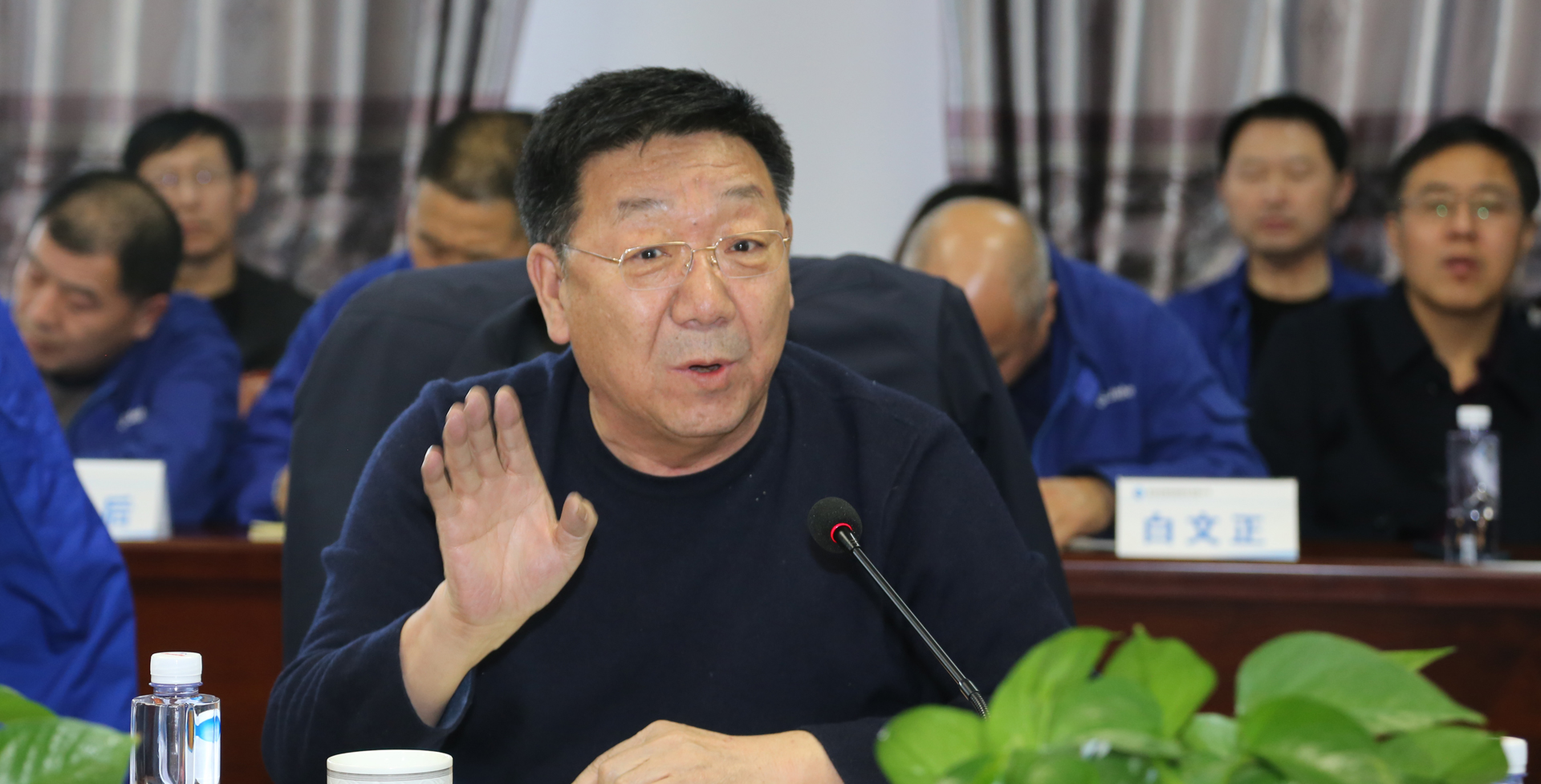 4001百老汇·(中国)有限公司官网