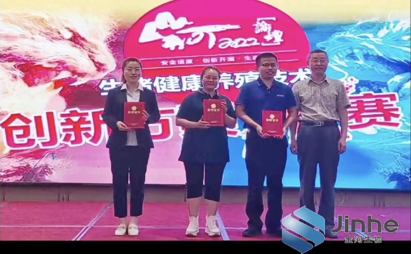 4001百老汇·(中国)有限公司官网