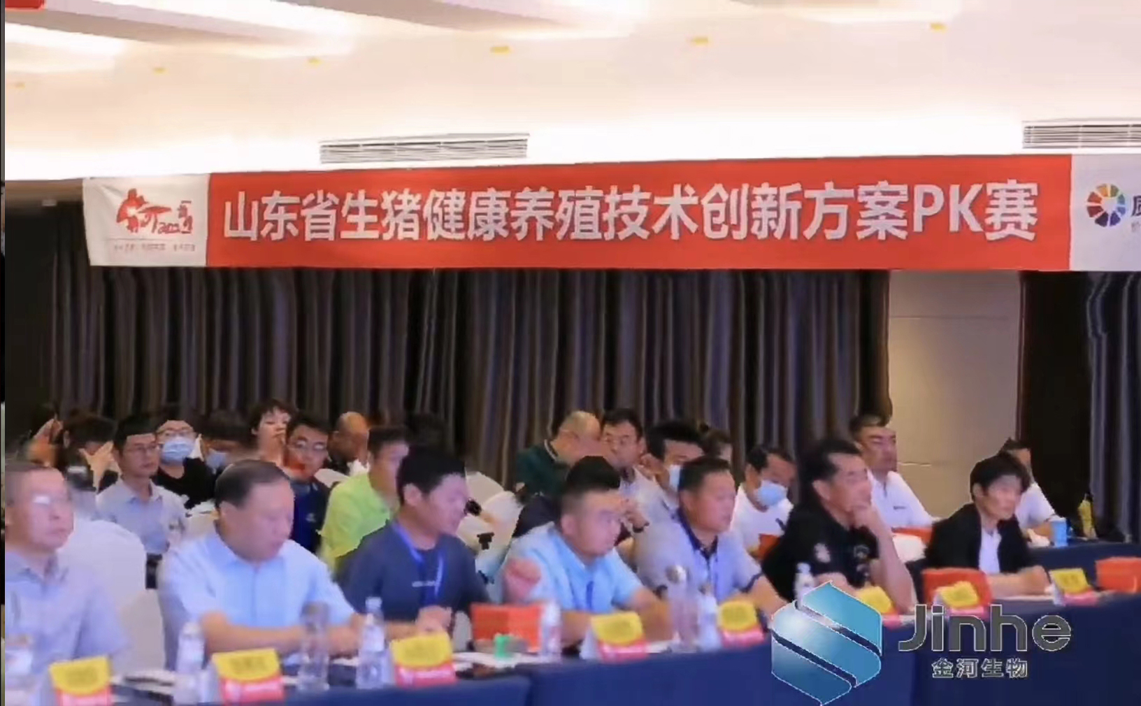 4001百老汇·(中国)有限公司官网