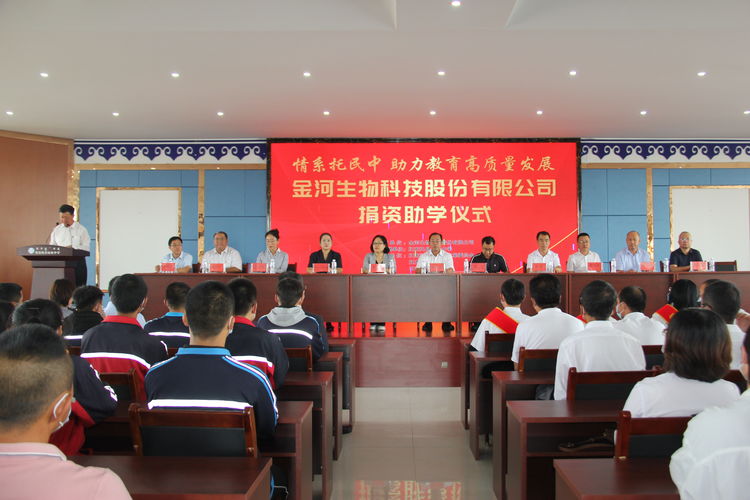 4001百老汇·(中国)有限公司官网