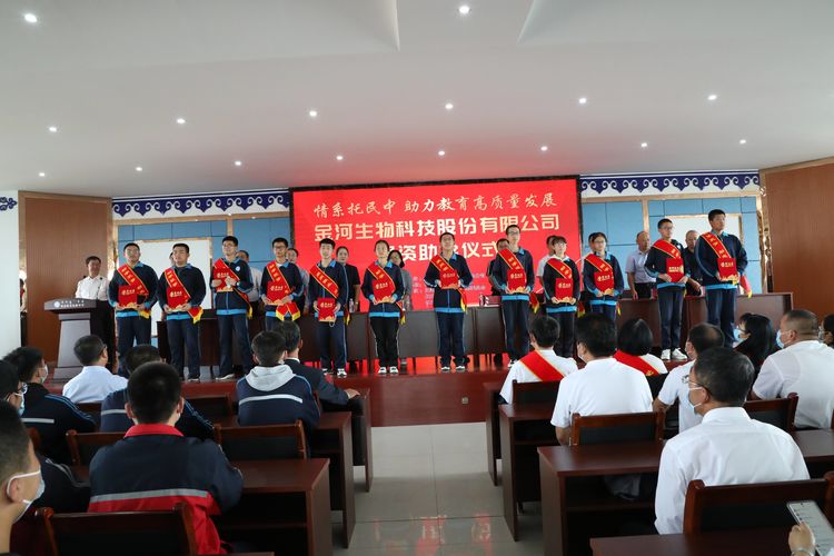 4001百老汇·(中国)有限公司官网