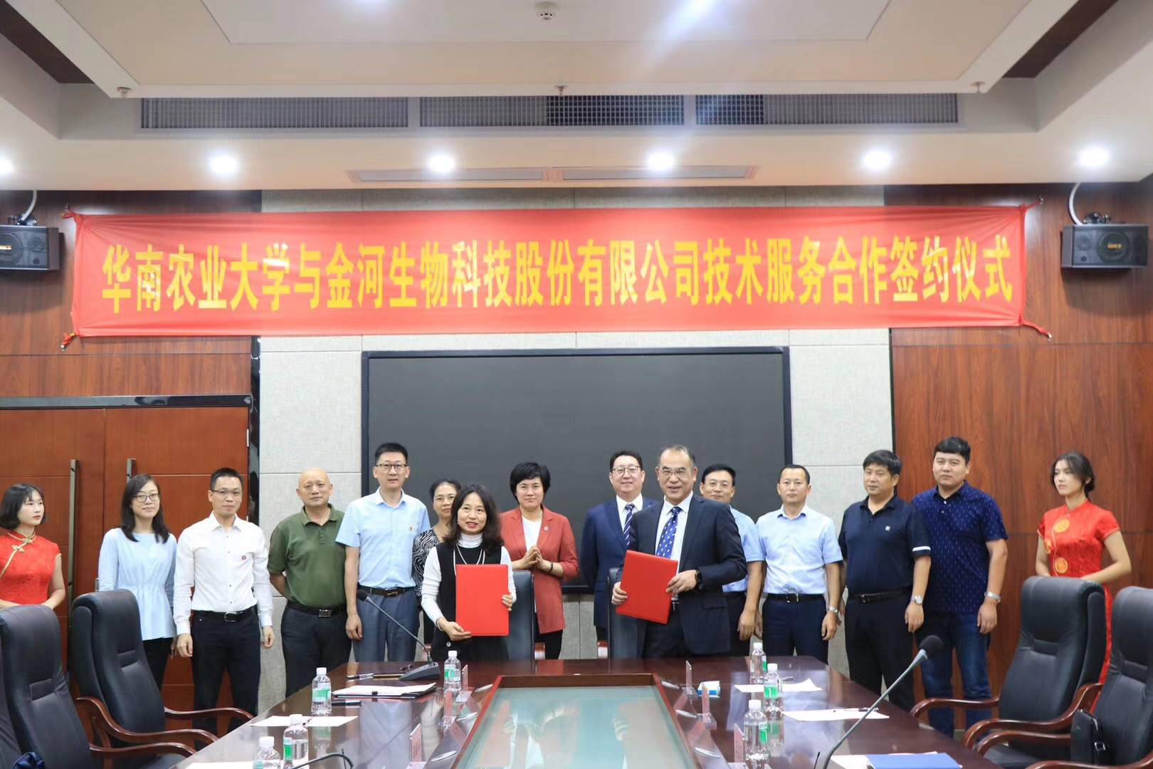 4001°ÙÀϻ㡤(Öйú)ÓÐÏÞ¹«Ë¾¹ÙÍø