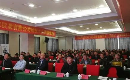 2019Ч4001ϻж߽վȡԲֳɣ