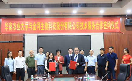 4001ϻ﹫˾ףػũҵѧУ110