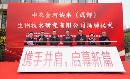 4001ϻӱƷ޹˾פҳɶũҵƼ