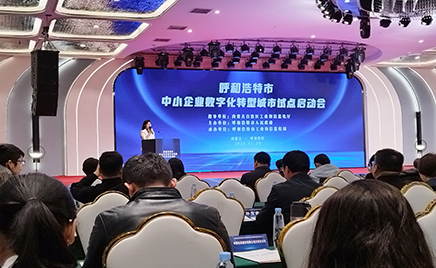 4001ϻͺйҵϢֹٿͺСҵֻתͶԵ˶