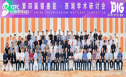 ۽ǰͬӪӱ೤ҵŽۻҽѧл