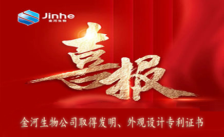 ϲ4001ϻȡ÷ר֤顢ר֤