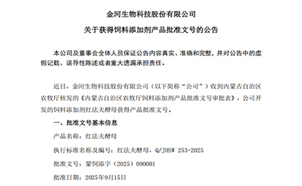 4001ϻڻӼƷ׼ĺŵͨ